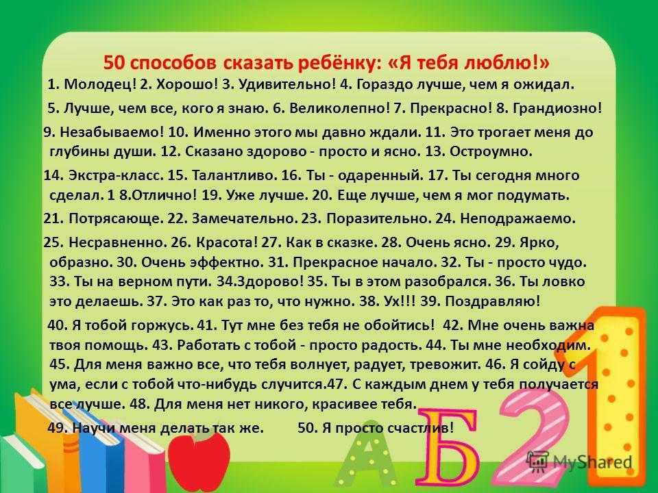 Стихи, берущие за душу - о жизни и любви | rl разные люди
