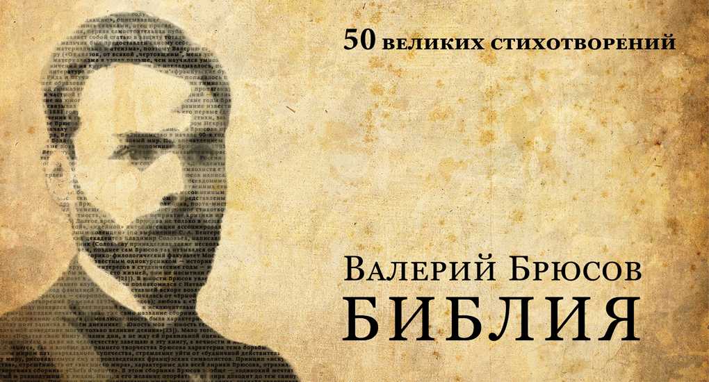 Стихи внешность - сборник красивых стихов в доме солнца