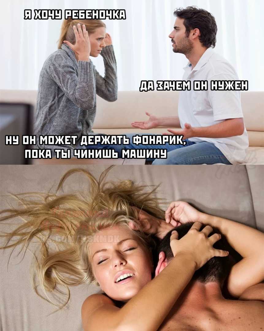 Анекдоты для взрослых (18+) пошлые и с огоньком