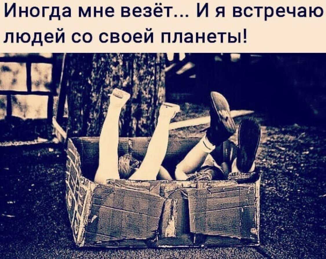 Поучительные притчи с моралью о жизни заставляющие задуматься