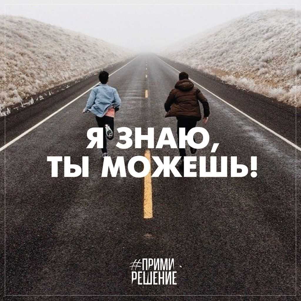 Цитаты про подростков