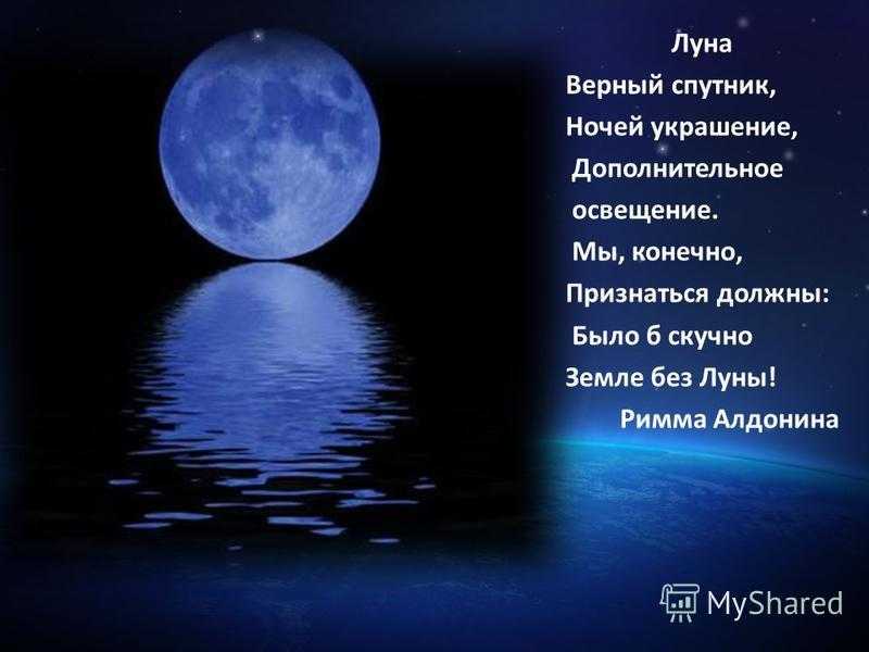 Что такое вдохновение? как найти вдохновение для творчества, рисования, написания книги, стихов? | kadrof.ru