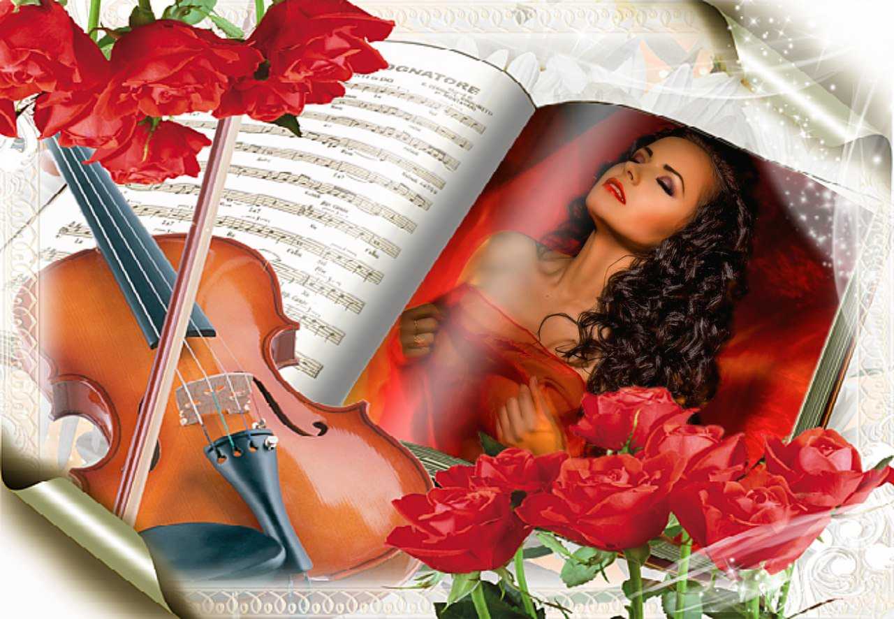 Сердца звучали в унисон мелодия любви играла. Девушки со скрипкой. Женщина со скрипкой. Роняю капельки души на строчки чистым откровеньем. Музыкально-поэтический вечер.