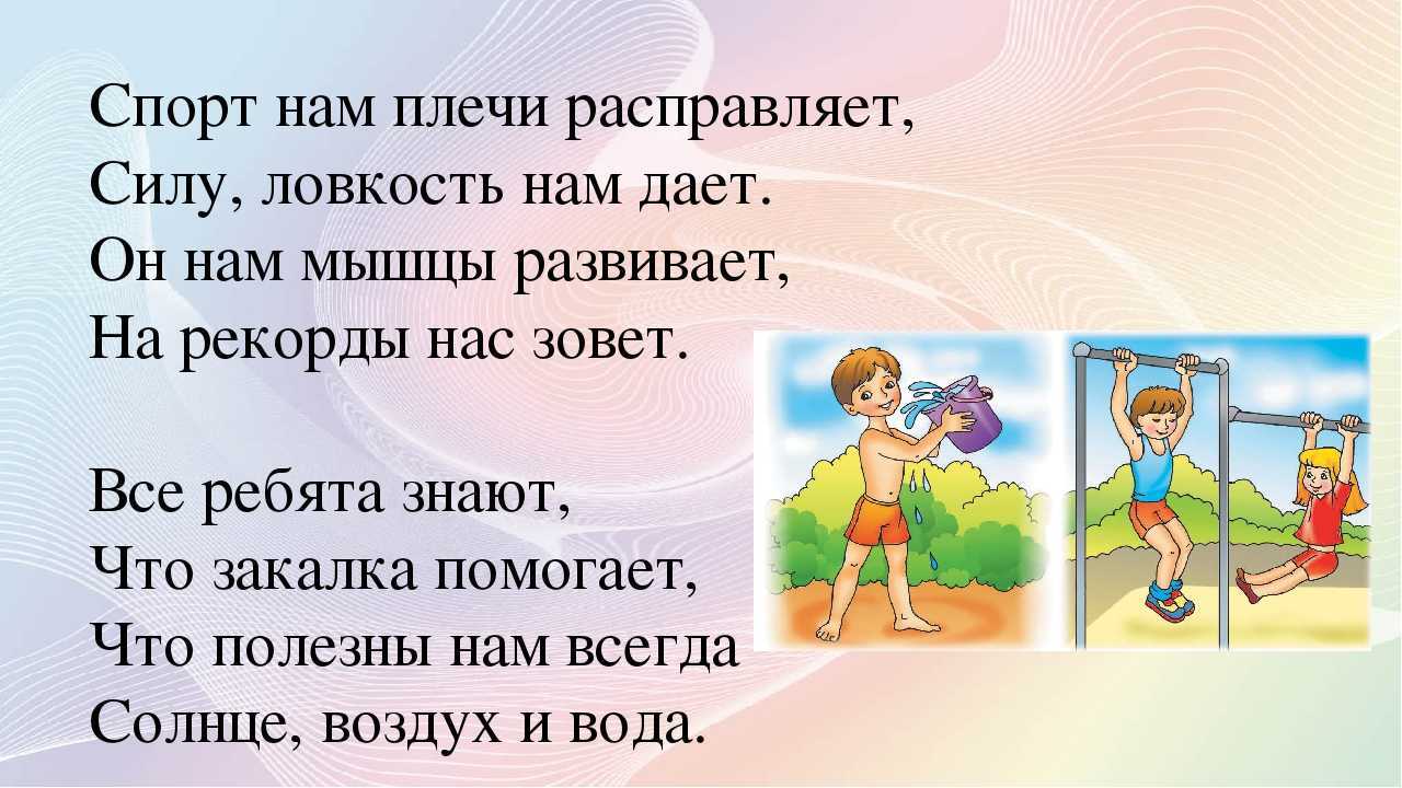 Стихи о цели в жизни — подборка стихотворений