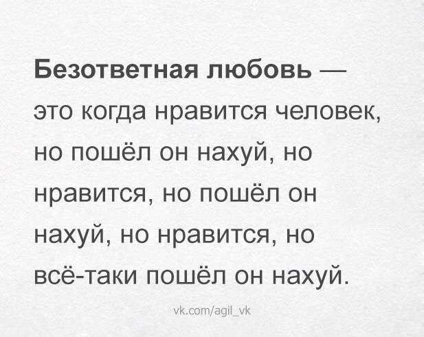 185 крутых мужских статусов для настоящих мужчин и парней