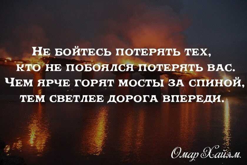 Цитаты про то что время лечит.  время лечит: цитаты и стихи