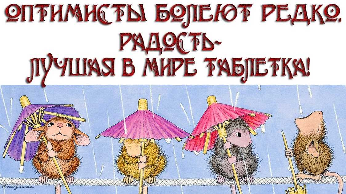Афоризмы про одиноких людей читать | афоризмикс