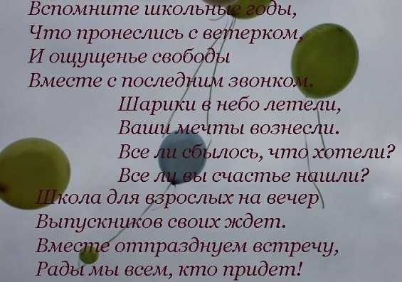 Короткие цитаты со смыслом | «5 слов»