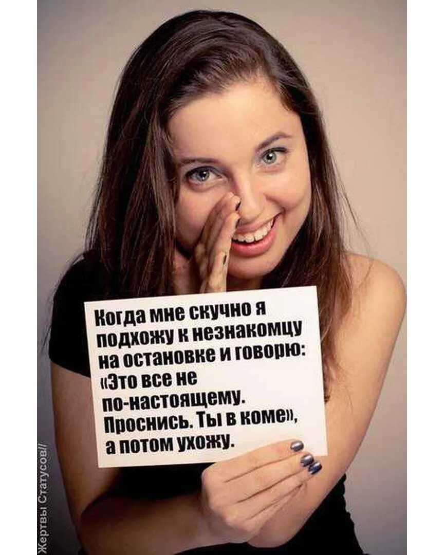 Статусы про прожитый день: самые вдохновляющие и позитивные цитаты