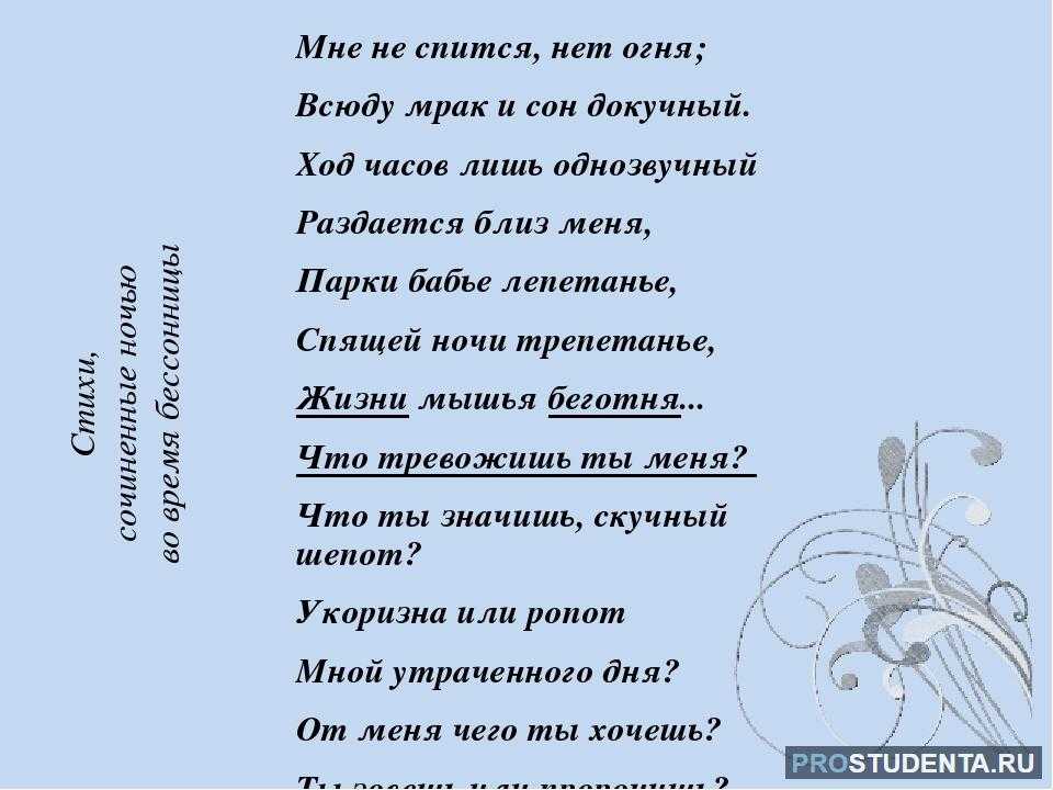 Гражданская лирика 2011-2022 гг.