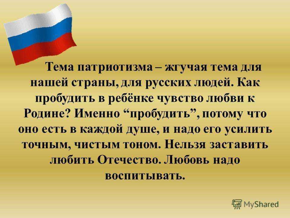 Стихи о предательстве друзей со смыслом короткие