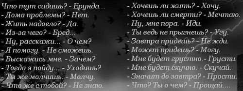 Стихи о смерти отечественных поэтов