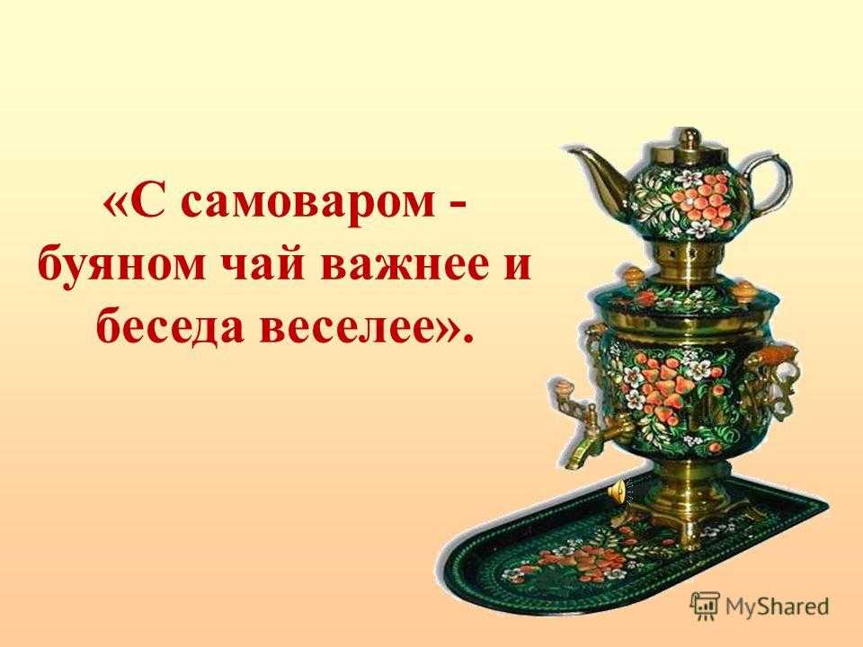 Мудрые фразы и умные мысли со смыслом | психология отношений