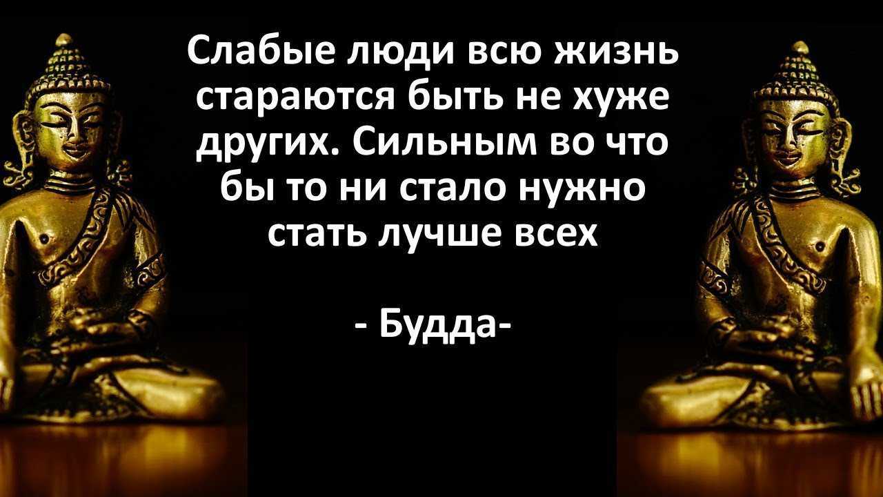 Идеальный кувшин. притча. - смотри в себя - притчи