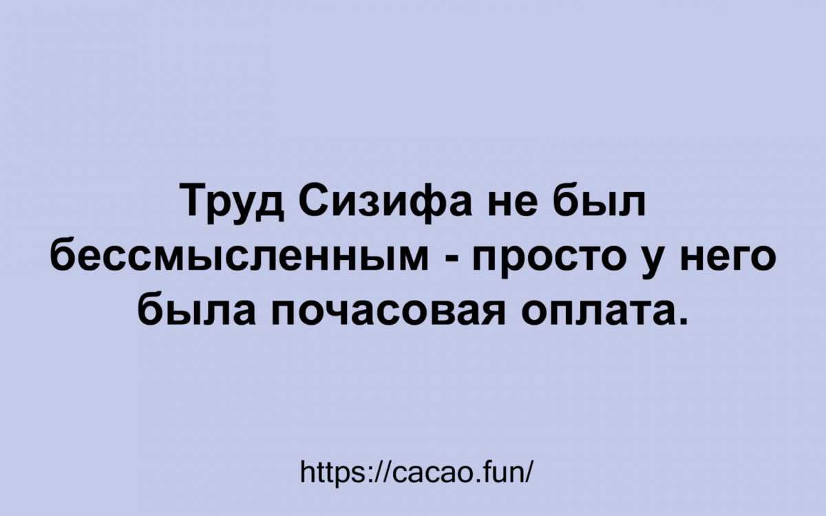 130 цитат о духовном пробуждении, чтобы просветить вашу душу