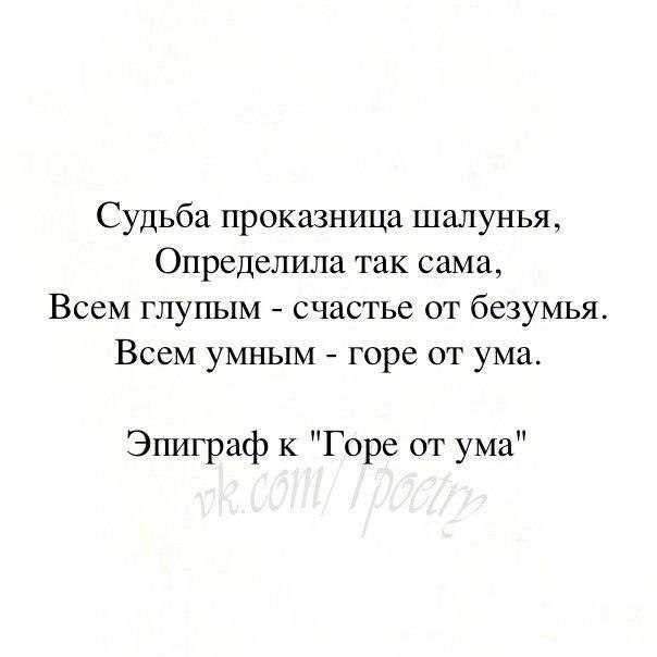 Стихи асадова эдуарда: о любви, о жизни, о войне, о животных