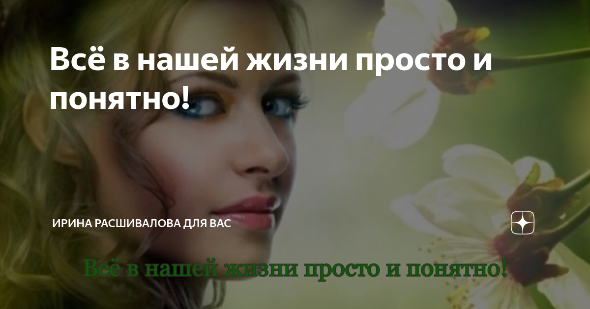 Афоризмы и цитаты про лето.