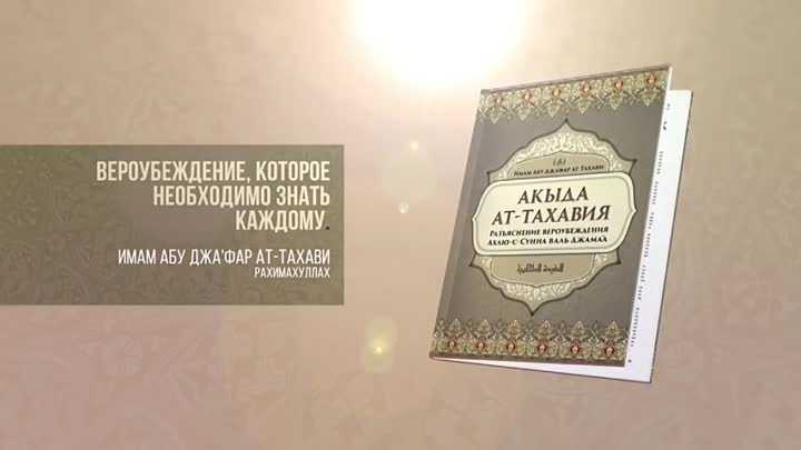 48 цитат хафиза из известного поэта о любви, утрате и жизни