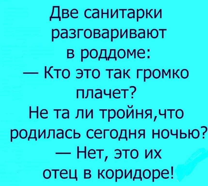 Стихи для первоклассников на линейку 1 сентября 2022. коллекция интересных и смешных стишков