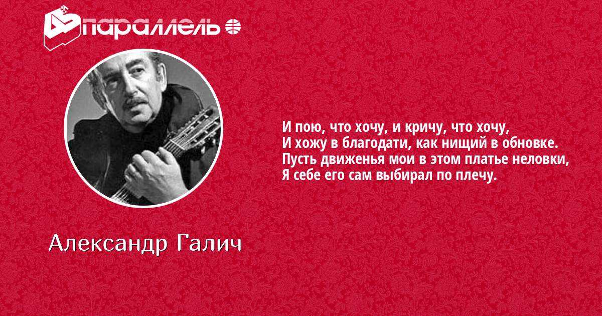 Стихи жестокой любви и равнодушие