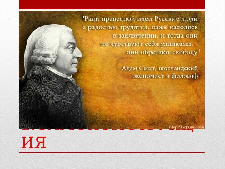Цитаты про власть и любовь. афоризмы про власть