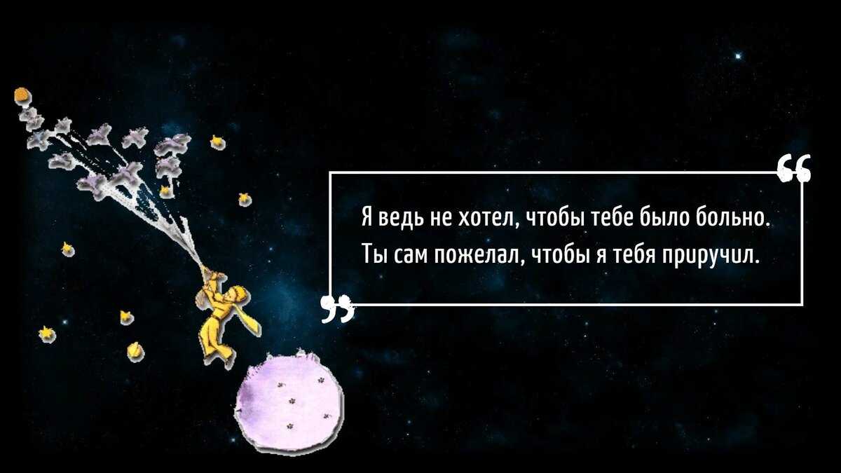 Статусы про поиск второй половинки, парня