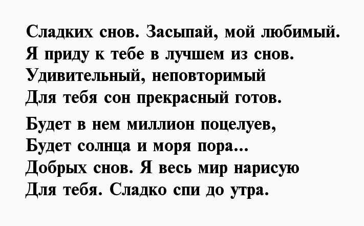 Любовная лирика есенина - анализ стихотворений о любви
