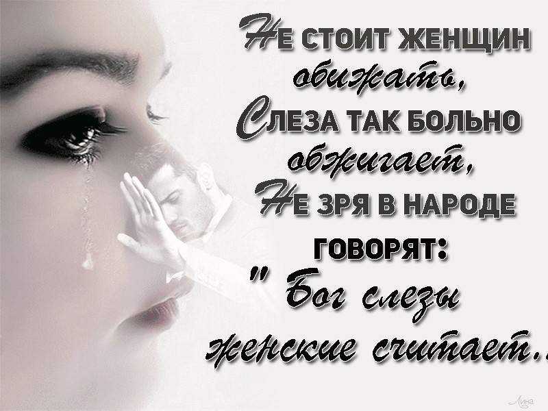 Статусы про простоту души. статусы со смыслом