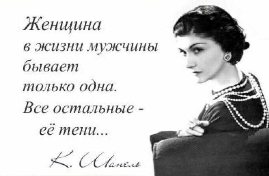 Сострадание - совместное страдание? - тонкий мир