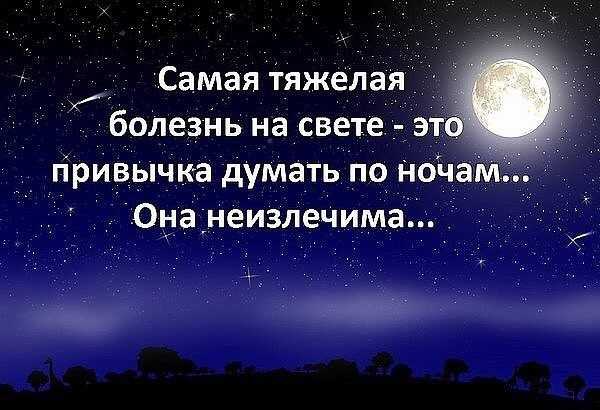 Лучшие цитаты про жизнь со смыслом: 100+ лучших цитат