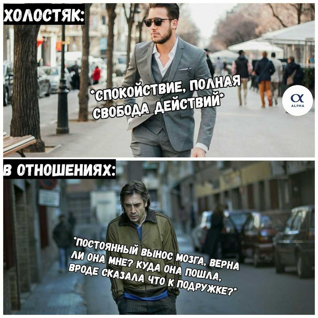 Статусы про жизнь со смыслом, короткие 28.07.2021
