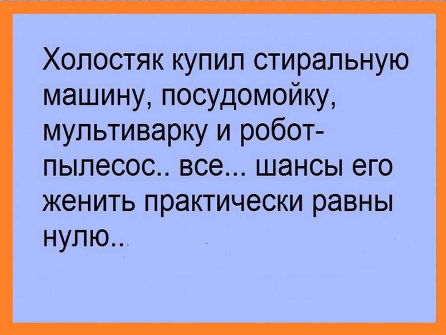 Мудрые фразы и умные мысли со смыслом | психология отношений