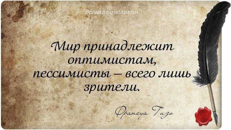 Статусы про ночь красивые со смыслом. статусы про ночь