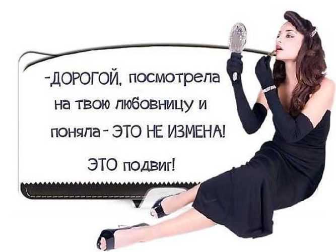Статусы с картинками о жизни – картинки, фотостатусы про жизнь