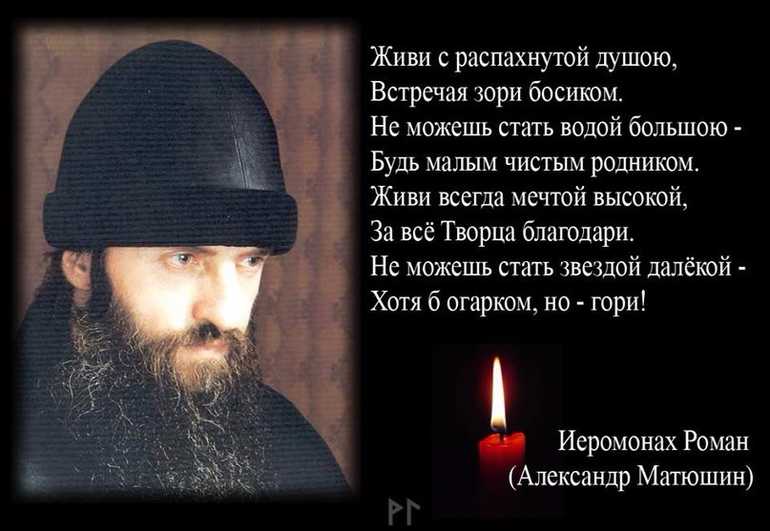 Стихи о любви: 12 самых проникновенных стихотворений