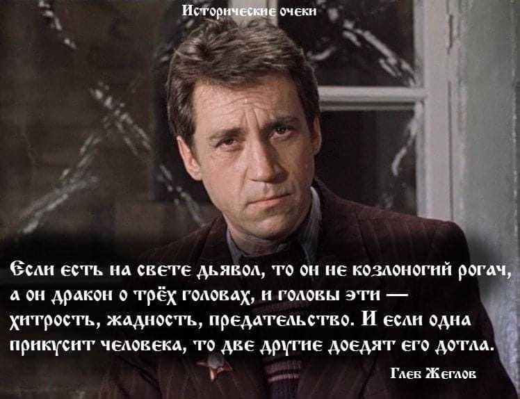 2780 статусов про жизнь