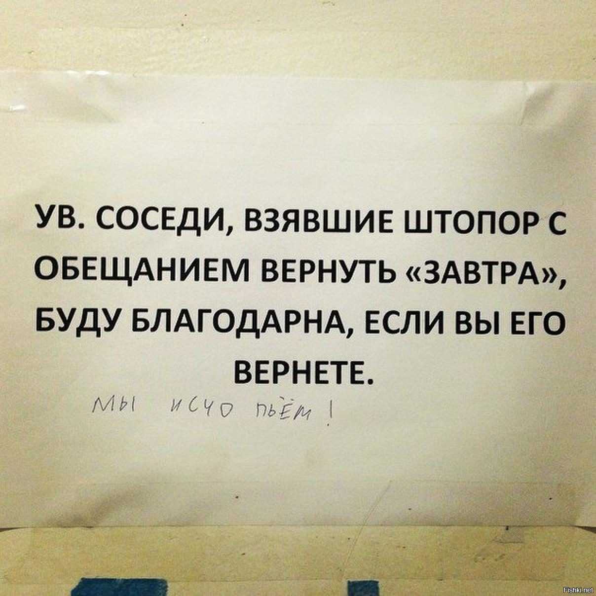 250 лучших вдохновляющих цитат великих людей по категориям - мама, я коуч