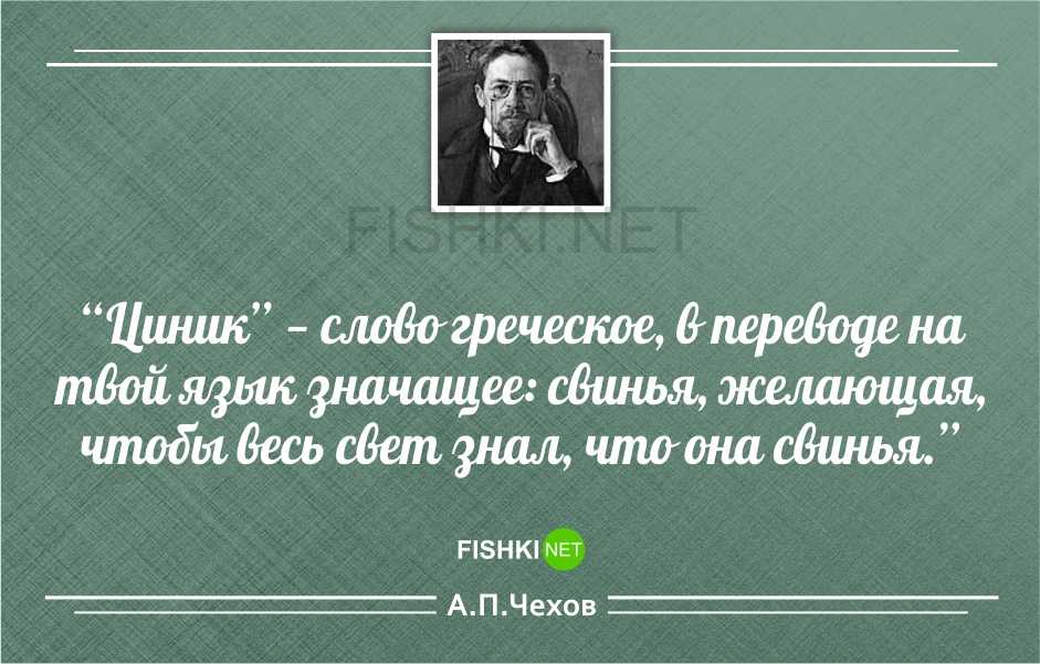 107 цитат о предательстве, высказывания о любви, дружбе и семье