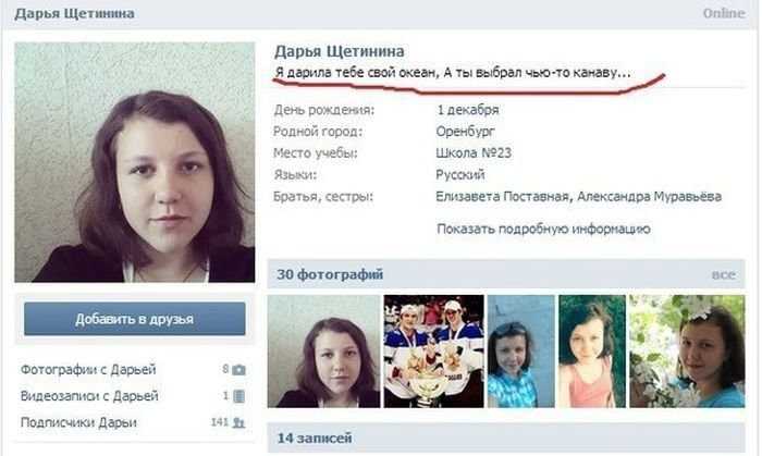 Лучшие цитаты про жизнь со смыслом: 100+ лучших цитат
