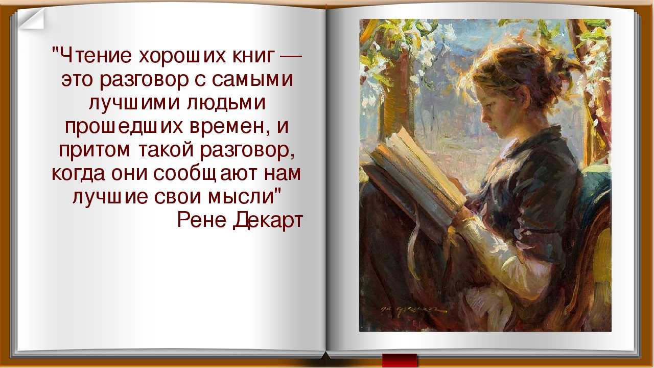 Текст песни леонид агутин и анжелика варум - всё в твоих руках на сайте rus-songs.ru