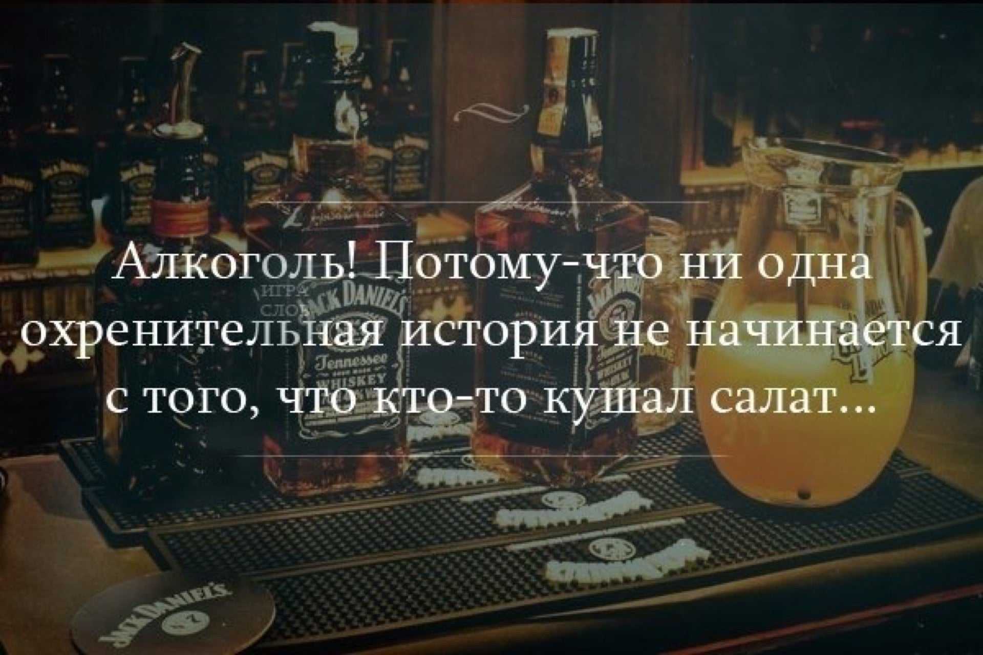Мудрые статусы со смыслом про жизнь короткие для ватсапа