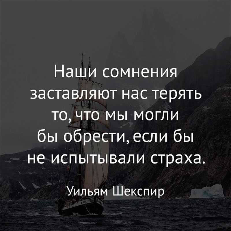 Статусы про жизнь со смыслом для вк, fb, ок, красивые, умные, мудрые, короткие, до слез, грустные, смешные, позитивные, душевные