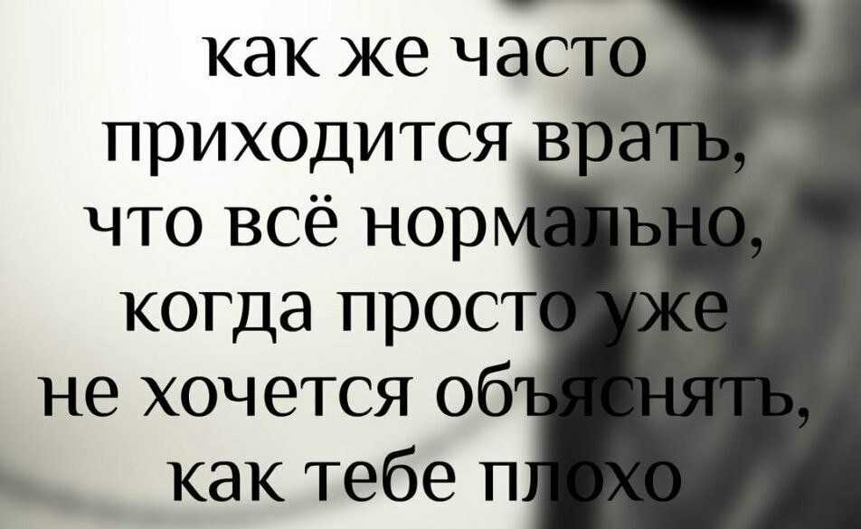 Пословицы и поговорки о счастье и горе