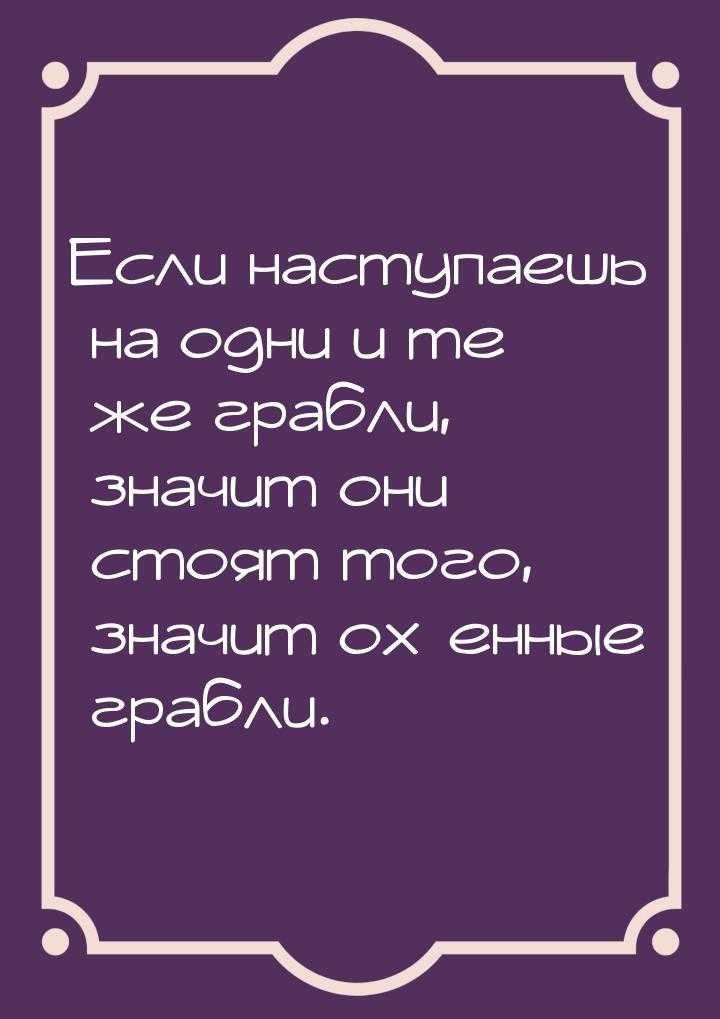 Омар хайям мудрые цитаты со смыслом (100 афоризмов) о любви, дружбе и семье – cultbear