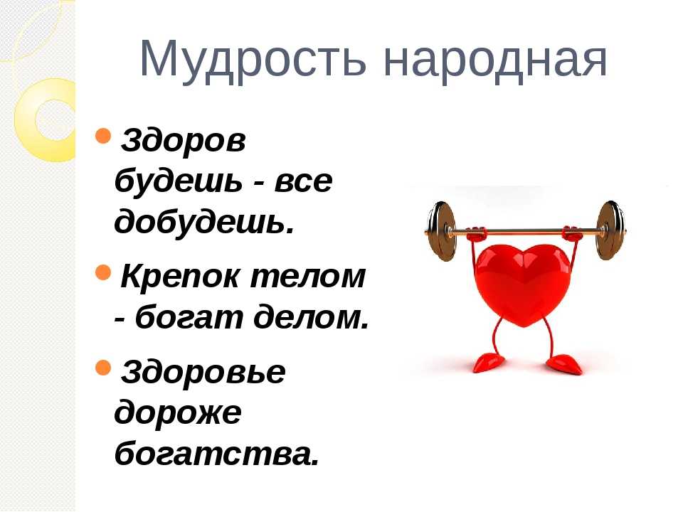Статусы про жизнь