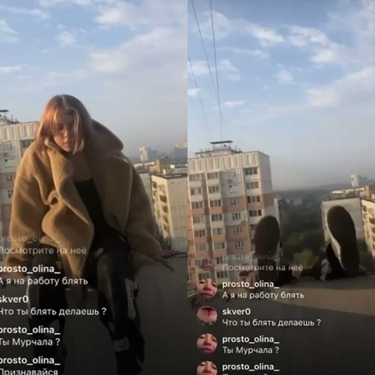 О неразделенной любви