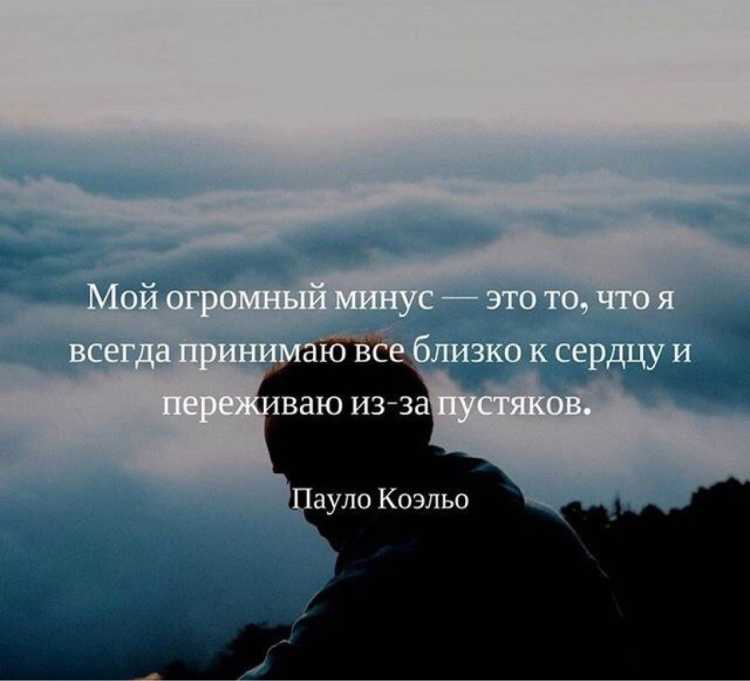 Прикольные короткие афоризмы про любовь — шутки юмора