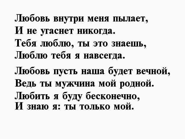 Цитаты о тоске по любимому. афоризмы о тоске. высказывания и цитаты про тоску. цитаты для тех, кто хочет рассказать, как он скучает