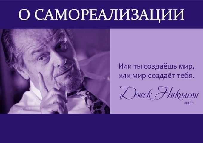 Цитаты про испытания