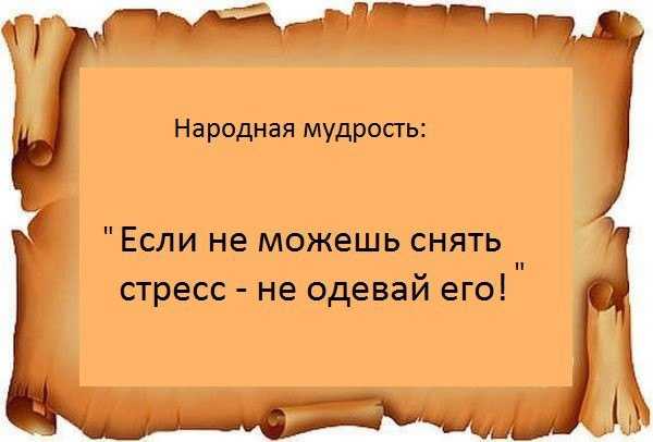 Цитаты и афоризмы на тему разум и чувства